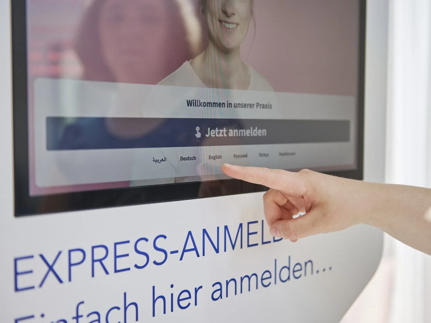 Self-Check-In: EXPRESS-ANMELDUNG